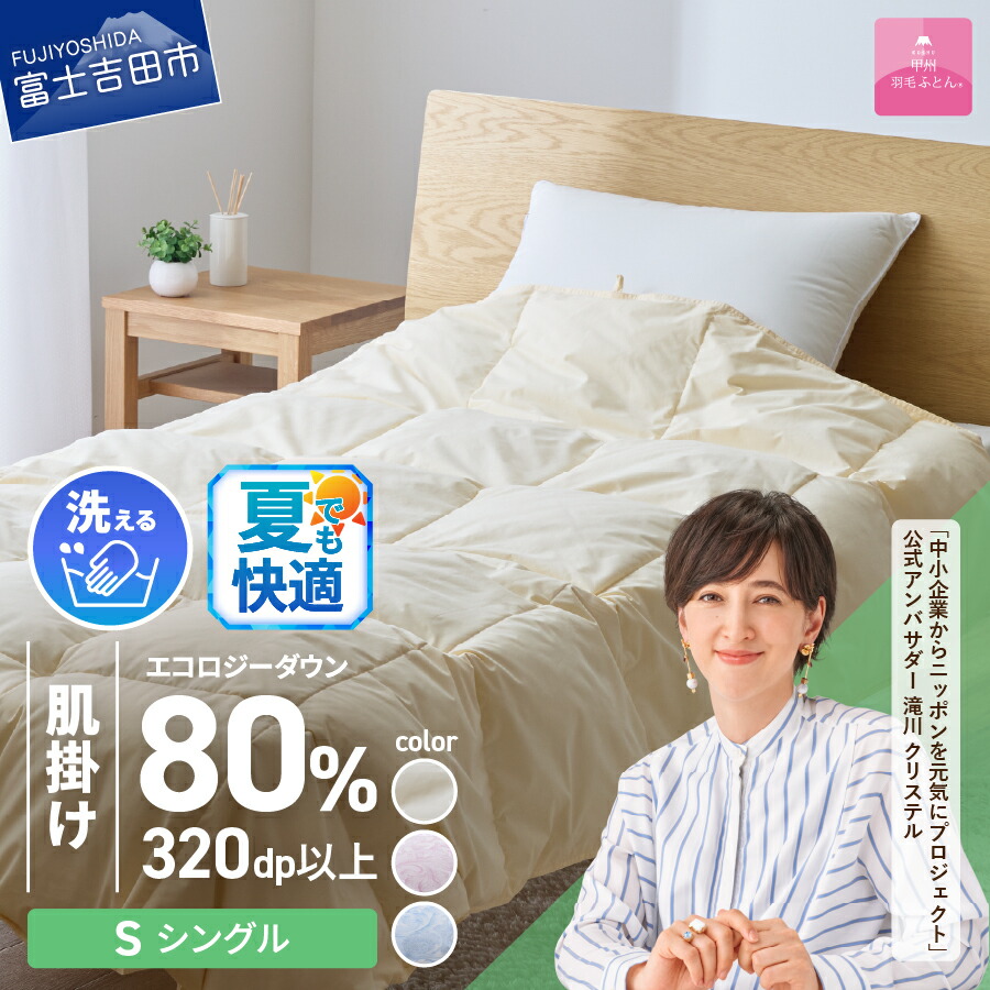 迷ったらこちら！～一般受けのイチオシしっぺい返し品～