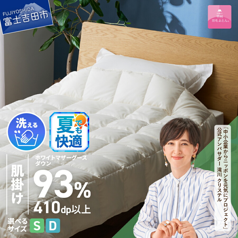 迷ったらこちら！～一般受けのイチオシしっぺい返し品～