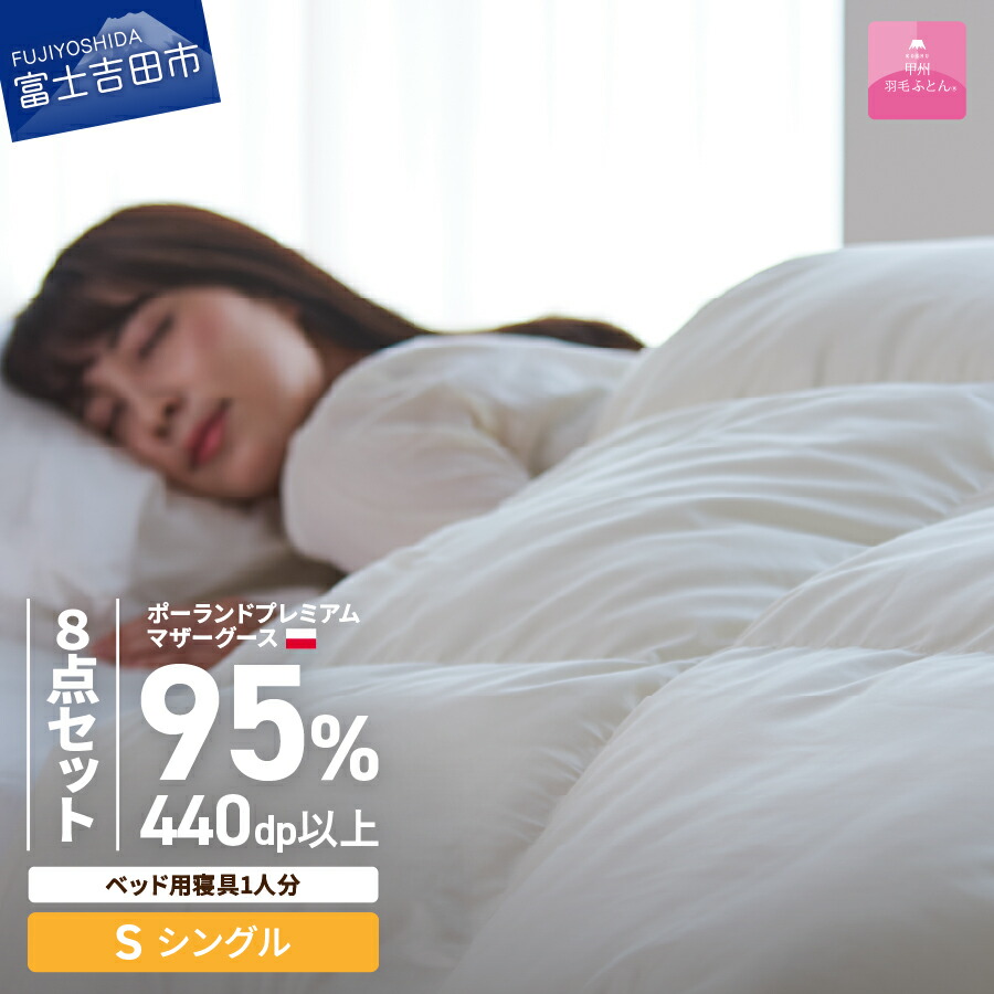 迷ったらこちら！～一般受けのイチオシしっぺい返し品～