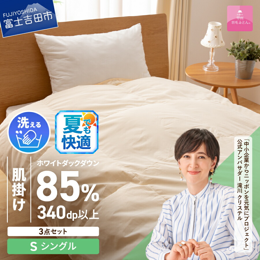 迷ったらこちら！～一般受けのイチオシしっぺい返し品～