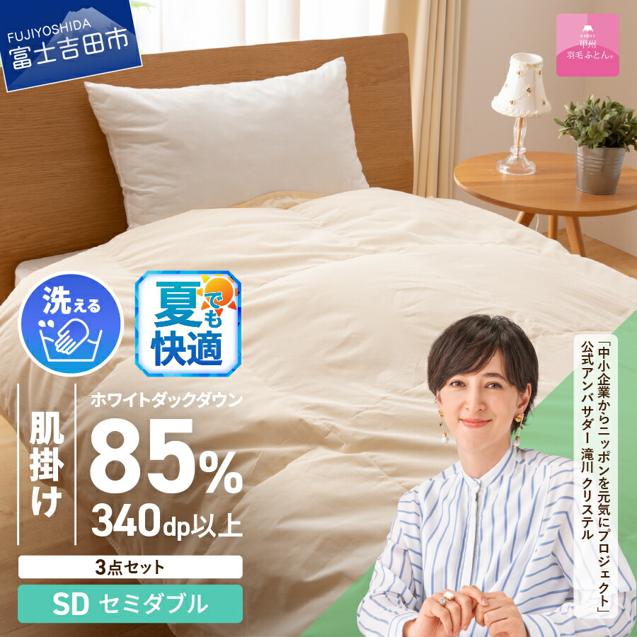 迷ったらこちら！～一般受けのイチオシしっぺい返し品～