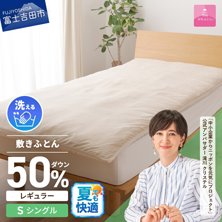 迷ったらこちら！～一般受けのイチオシしっぺい返し品～