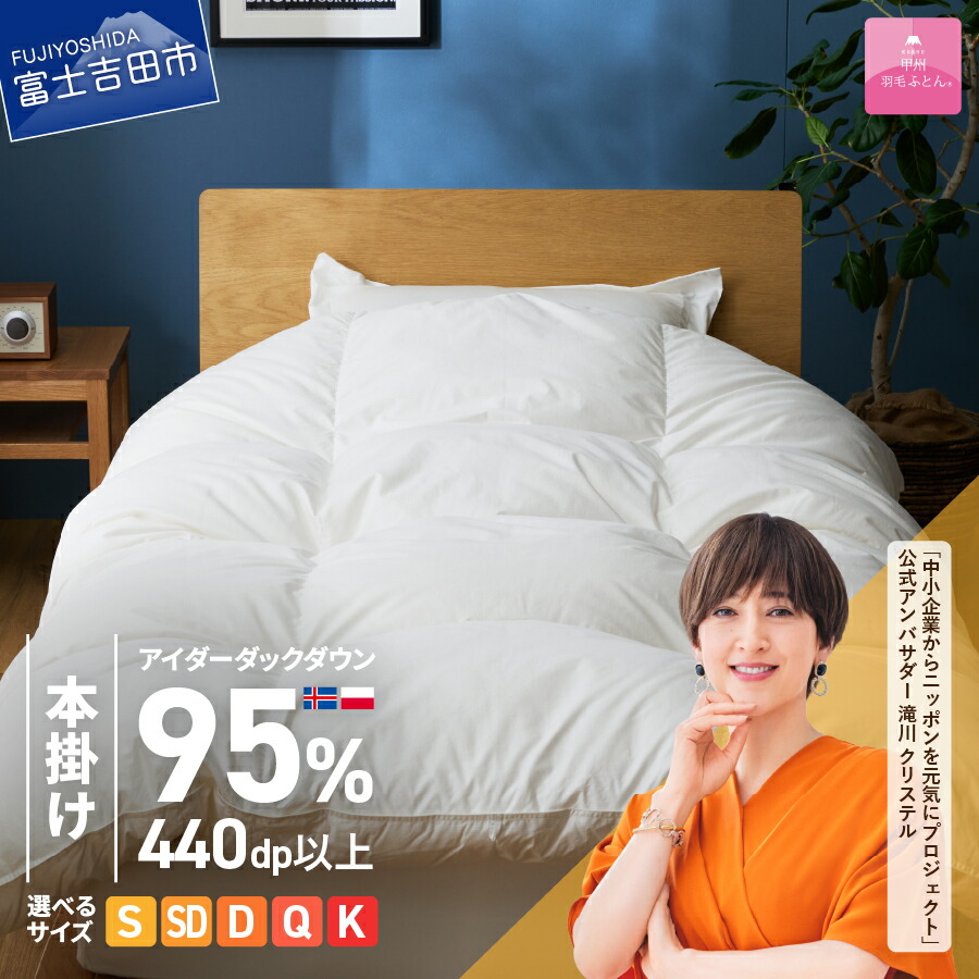 迷ったらこちら！～一般受けのイチオシしっぺい返し品～