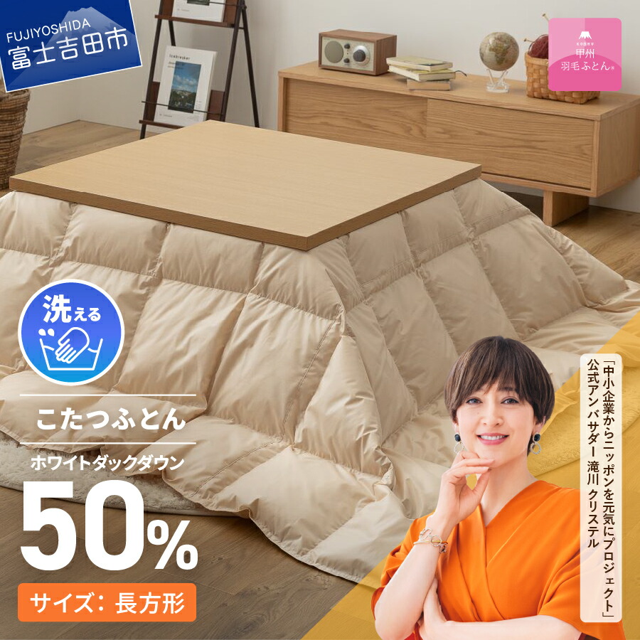 迷ったらこちら！～一般受けのイチオシしっぺい返し品～