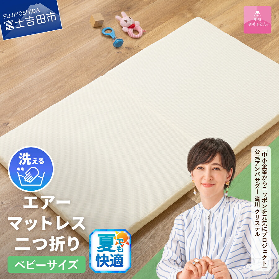 迷ったらこちら！～一般受けのイチオシしっぺい返し品～
