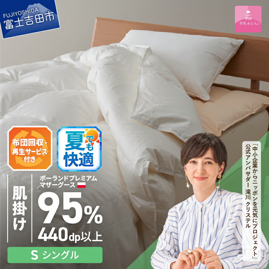迷ったらこちら！～一般受けのイチオシしっぺい返し品～