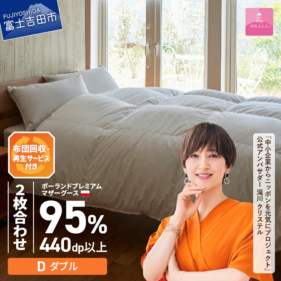 迷ったらこちら！～一般受けのイチオシしっぺい返し品～