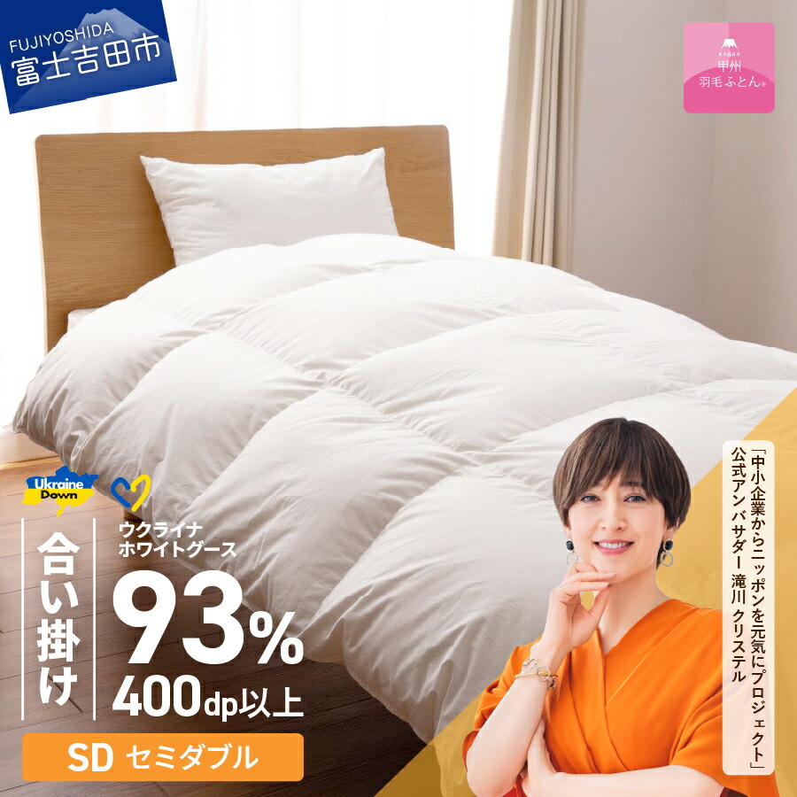 迷ったらこちら！～一般受けのイチオシしっぺい返し品～