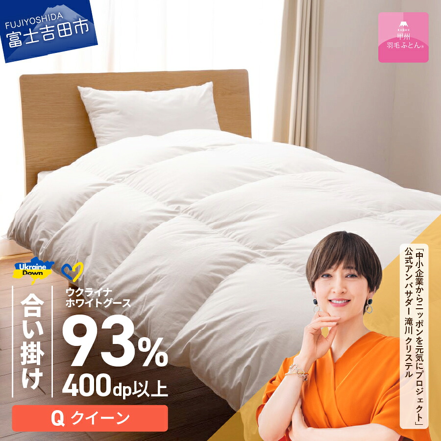 迷ったらこちら！～一般受けのイチオシしっぺい返し品～