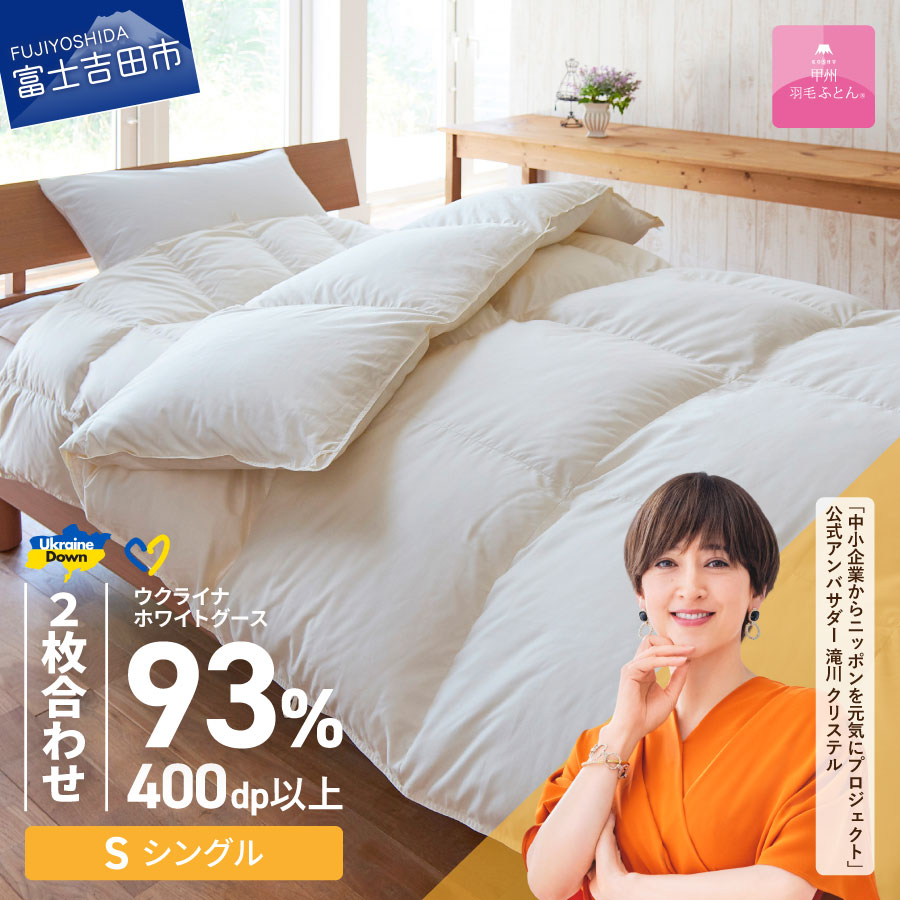 迷ったらこちら！～一般受けのイチオシしっぺい返し品～