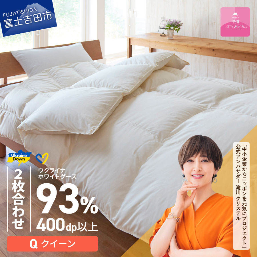 迷ったらこちら！～一般受けのイチオシしっぺい返し品～