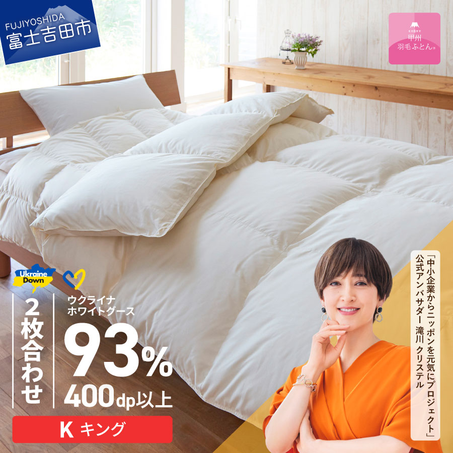 迷ったらこちら！～一般受けのイチオシしっぺい返し品～