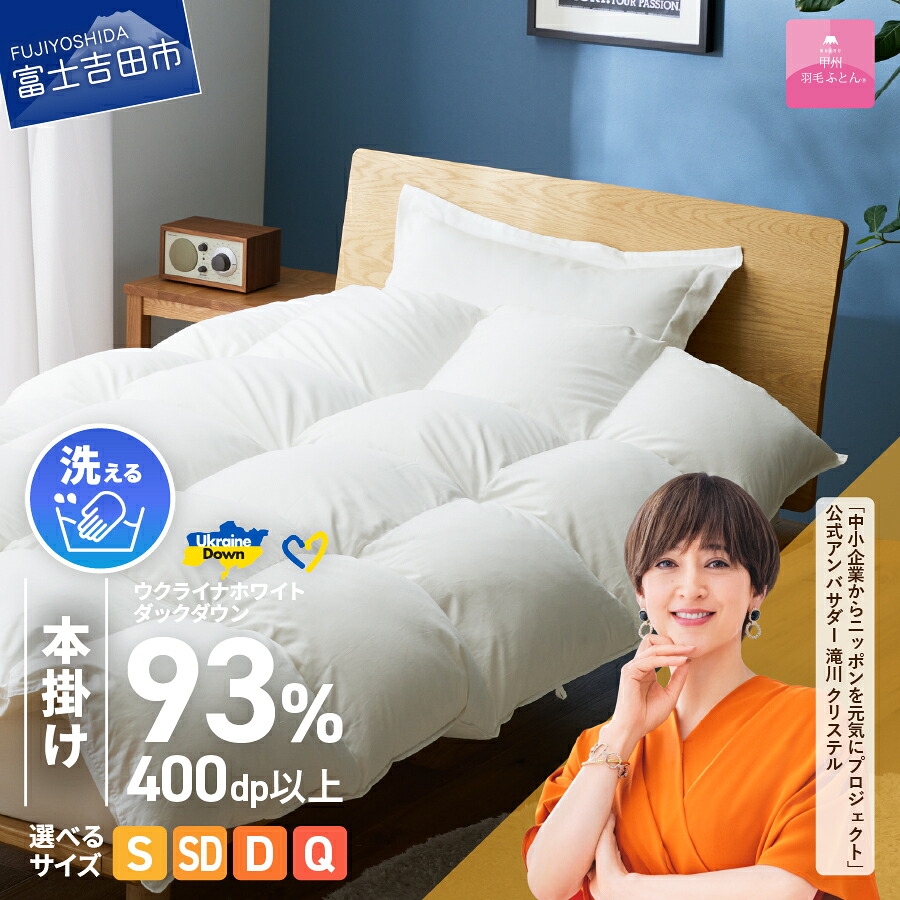 迷ったらこちら！～一般受けのイチオシしっぺい返し品～