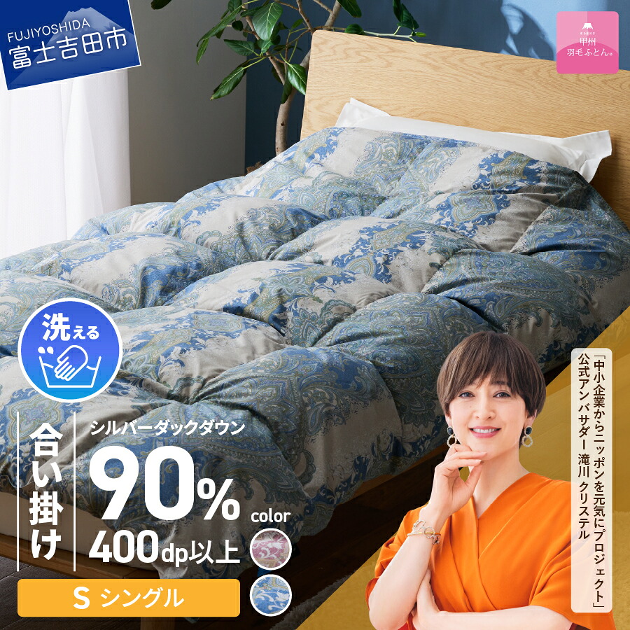迷ったらこちら！～一般受けのイチオシしっぺい返し品～