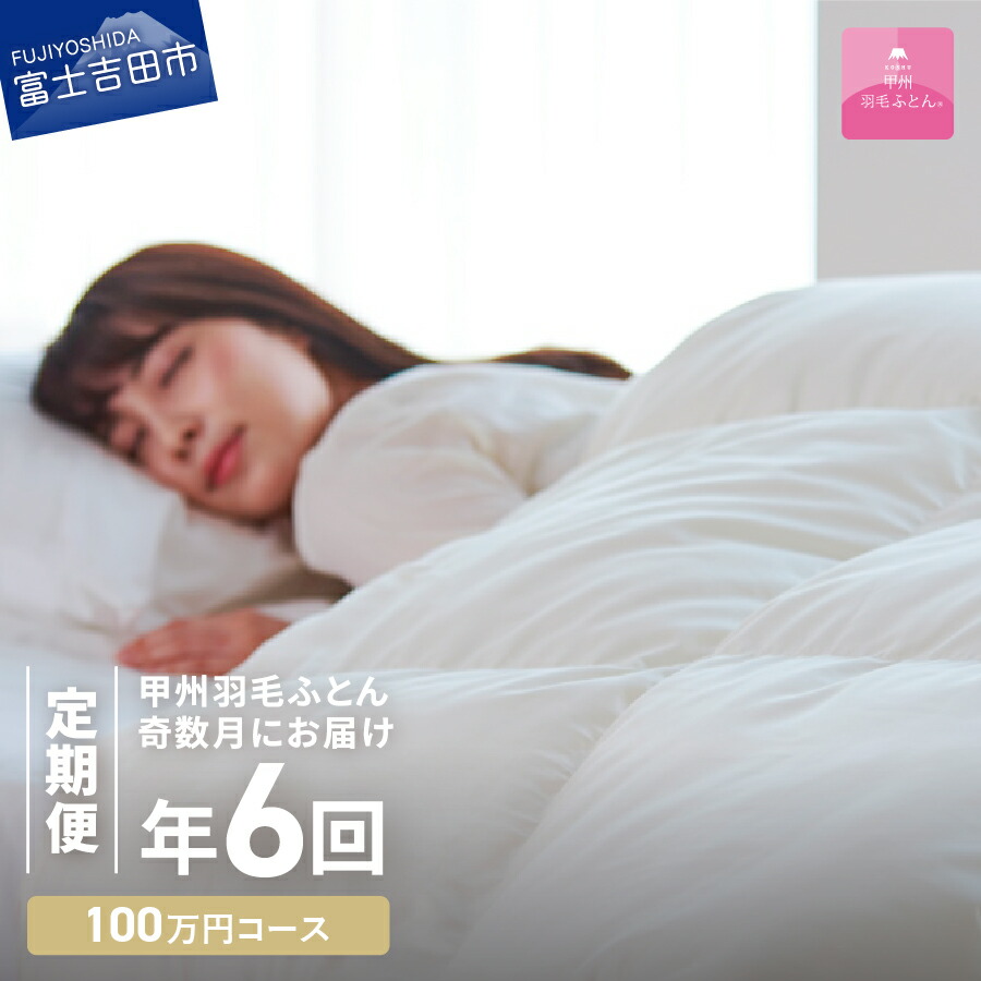 迷ったらこちら！～一般受けのイチオシしっぺい返し品～