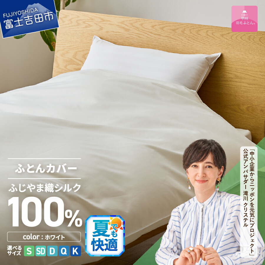 迷ったらこちら！～一般受けのイチオシしっぺい返し品～