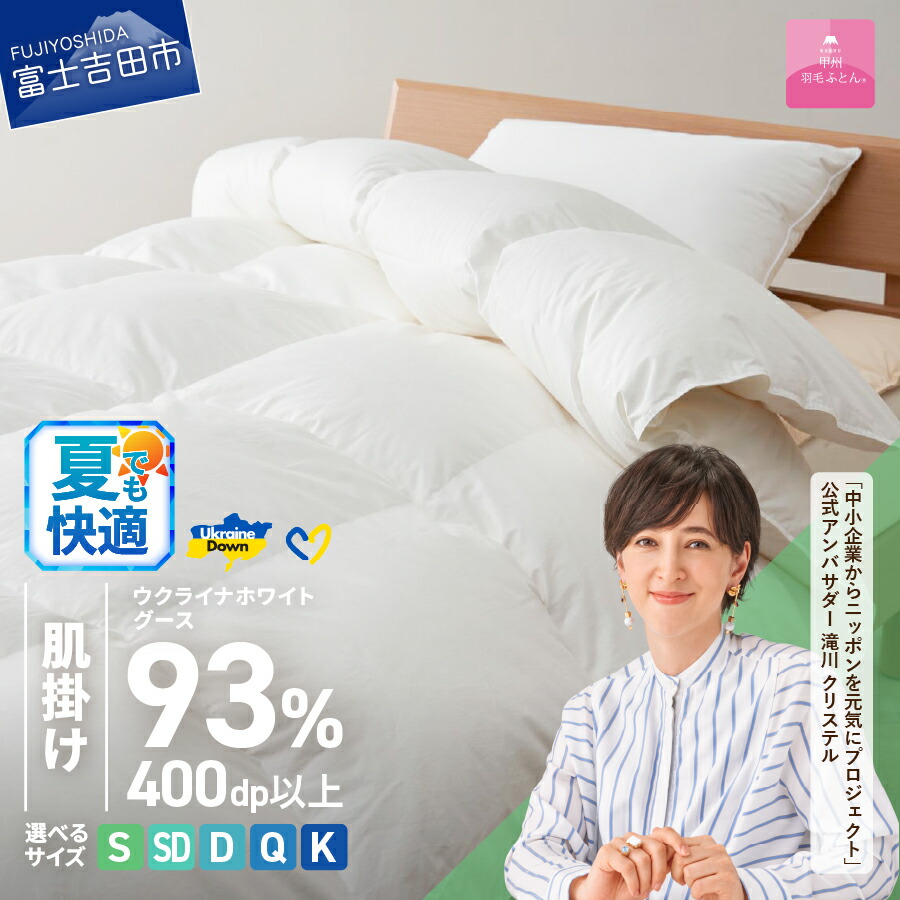 迷ったらこちら！～一般受けのイチオシしっぺい返し品～