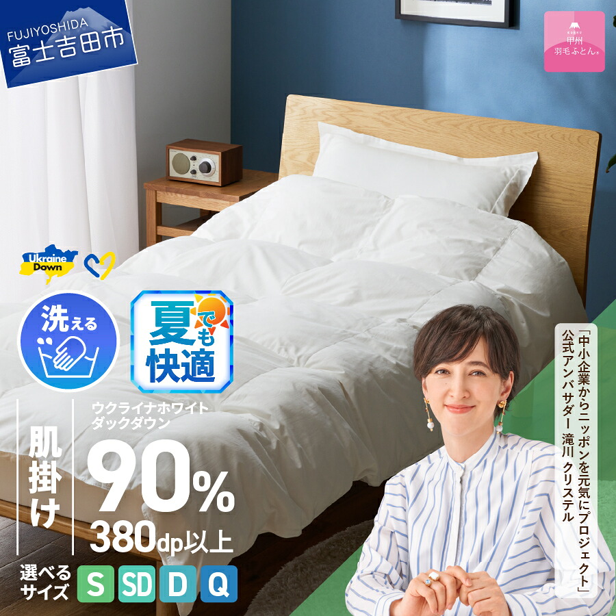 迷ったらこちら！～一般受けのイチオシしっぺい返し品～