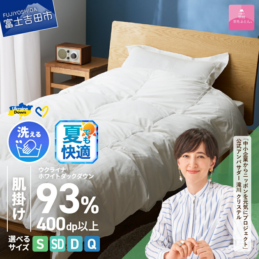 迷ったらこちら！～一般受けのイチオシしっぺい返し品～