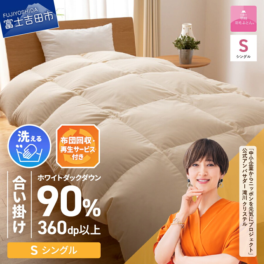 迷ったらこちら！～一般受けのイチオシしっぺい返し品～