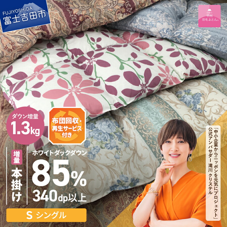 迷ったらこちら！～一般受けのイチオシしっぺい返し品～