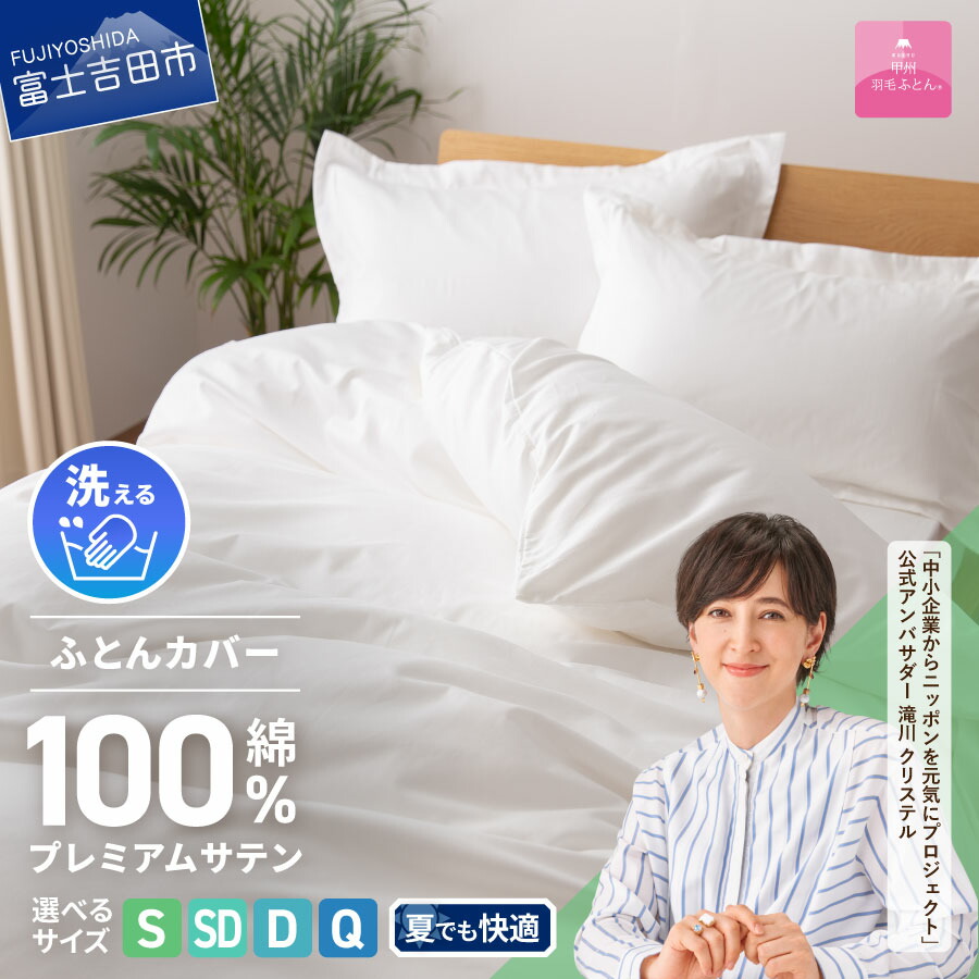 迷ったらこちら！～一般受けのイチオシしっぺい返し品～