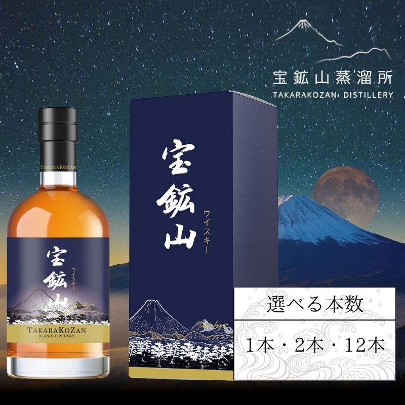 楽天市場】ウイスキー 軽井沢 琥珀浪漫ウィスキー 700ml 1本 化粧箱