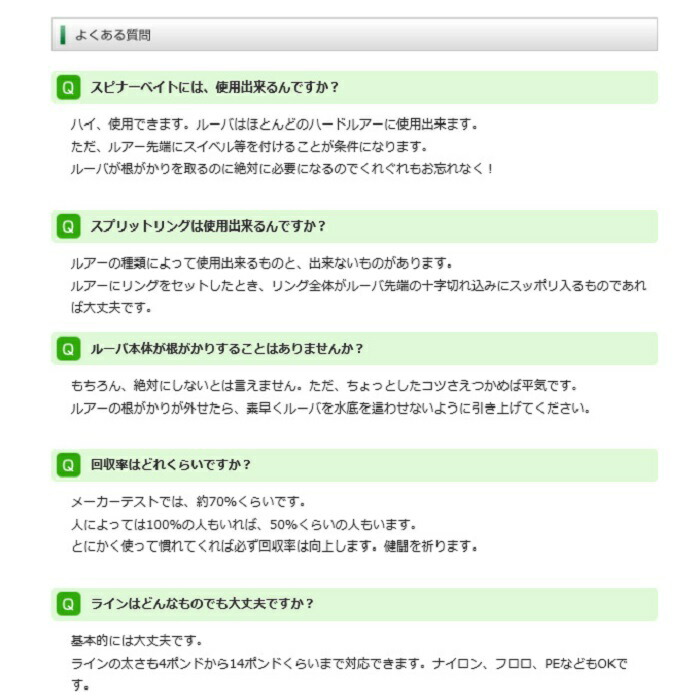 楽天市場 ふるさと納税 ブルー ルアー根がかり回収機 ルーバウノ 釣り 釣具 釣り具 送料無料 おすすめ 釣り用品 初心者 ルアー フィッシング 小型 軽量 アウトドア 山梨県都留市