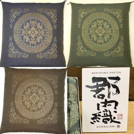 座布団カバー5枚組 正倉院柄 八端判59cm×63cm(ブルー) 贈答 撥水加工 伝統 工芸 ギフト 贈り物 ご挨拶 記念品 座布団 ざぶとん 座布団カバー カバー