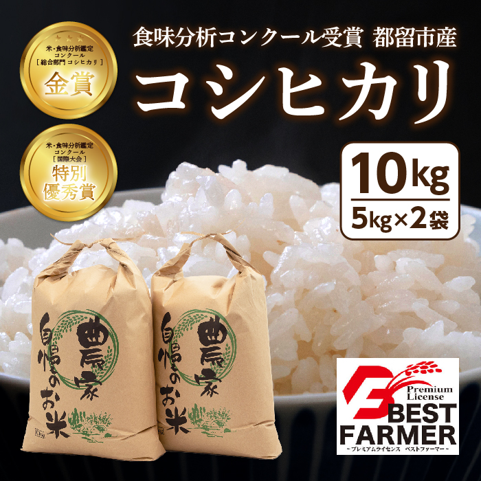 楽天市場】【ふるさと納税】＜無添加＞手作りお惣菜まんじゅう 10個