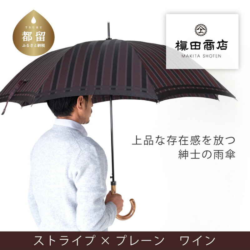 ?夏用布団特集?