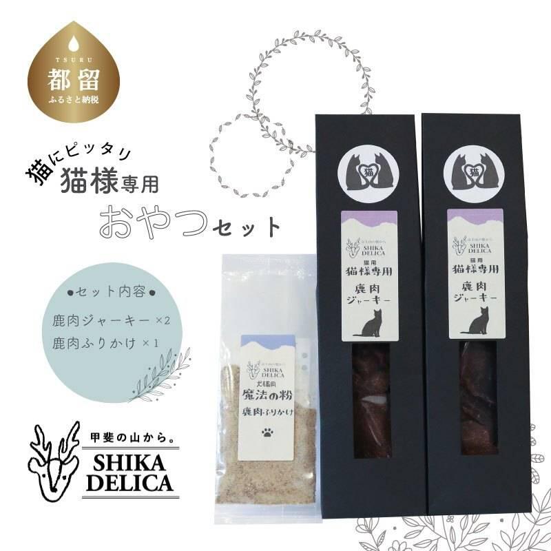 ?夏用布団特集?