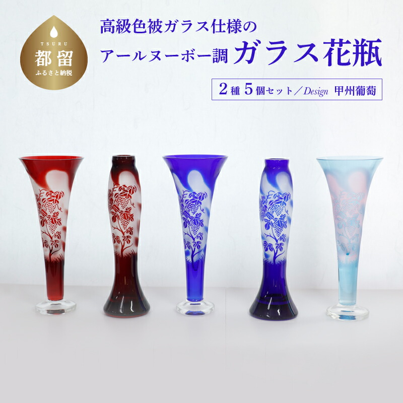?夏用布団特集?