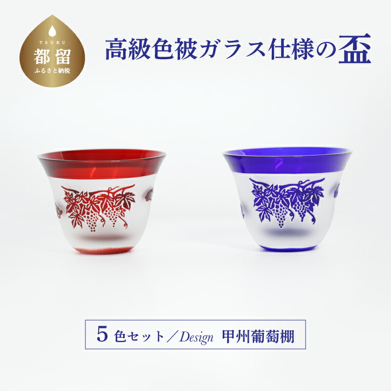 ?夏用布団特集?