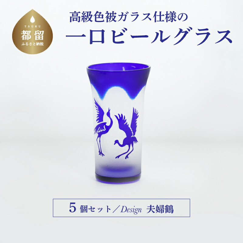 ?夏用布団特集?