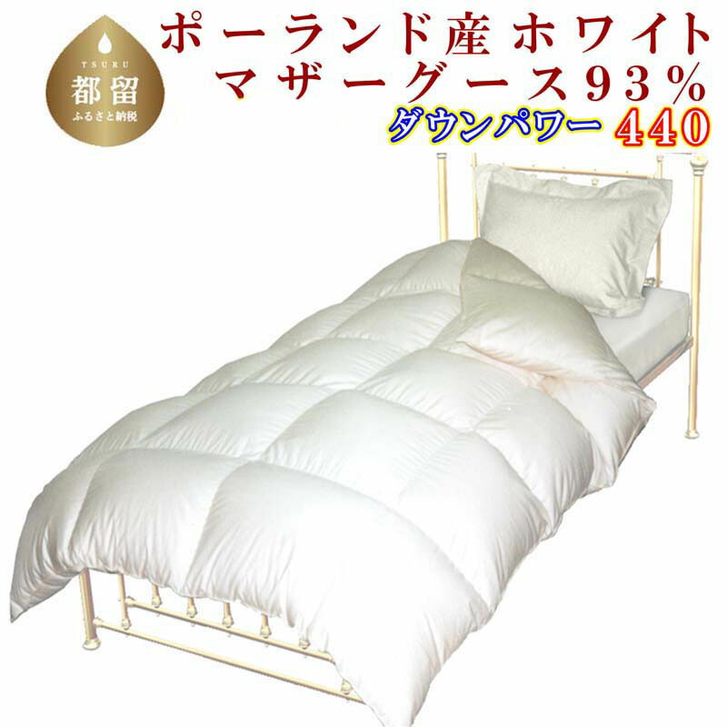 ?夏用布団特集?