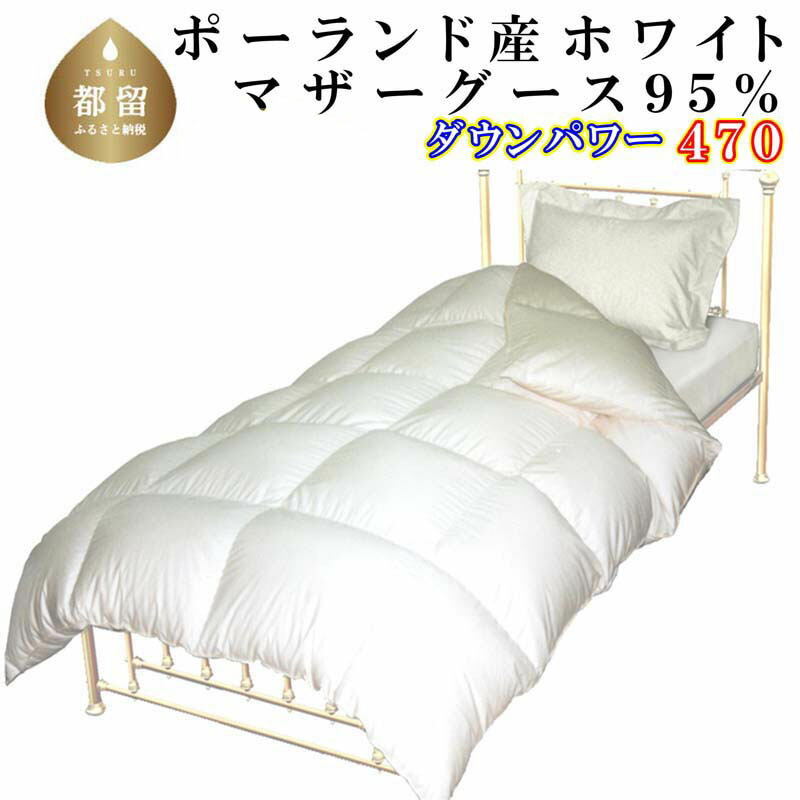 ?夏用布団特集?