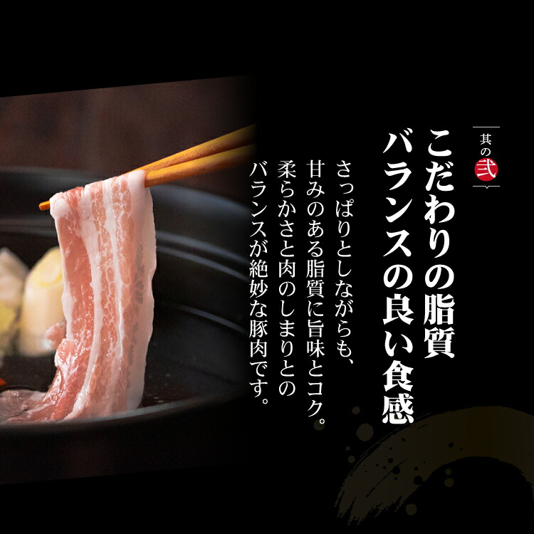 定期便＞ 6回プラン 幻の銘柄豚 小分け 応援 挽き肉 国産 厳選 スライス ひき肉 送料無料 ｜豚肉 増量 緊急支援 真空 ギフト 豚 切り落とし  2か月毎に美味しいお肉が届く！ 富士湧水ポーク コロナ 精肉・肉加工品