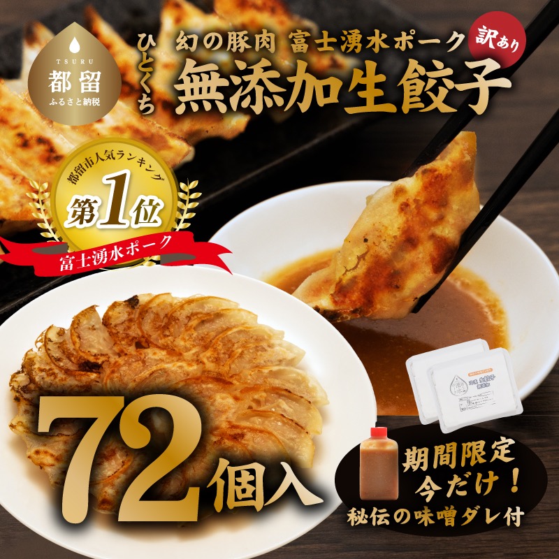 お待たせ! おくぶんご新時代 惣菜まんじゅう詰め合わせ 合計10個 5種×2個 饅頭 まんじゅう ばくだんまんじゅう ベーコンたっぷりピザまんじゅう  鶏ゆず胡椒まんじゅう 特製高菜まんじゅう まるごと椎茸まんじゅう 大分県産 冷凍 送料無料 fucoa.cl