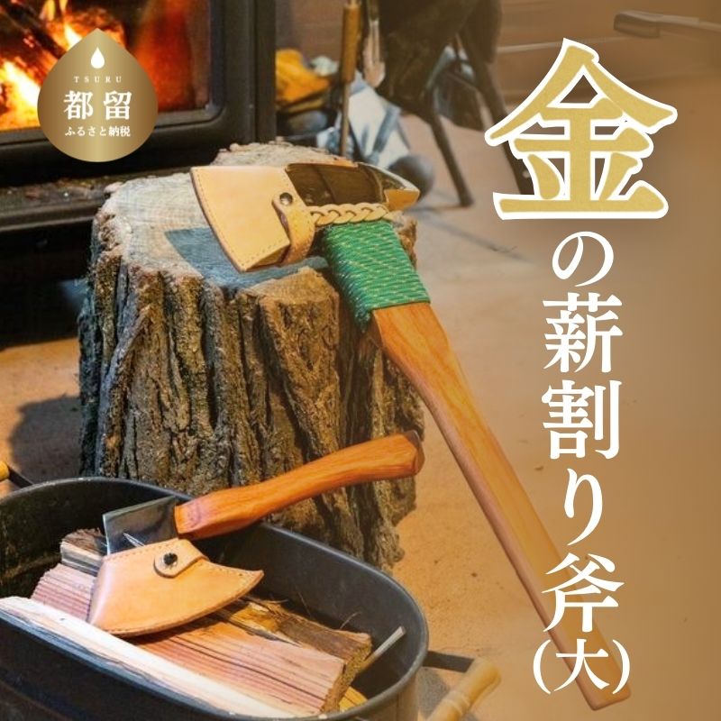 ?夏用布団特集?