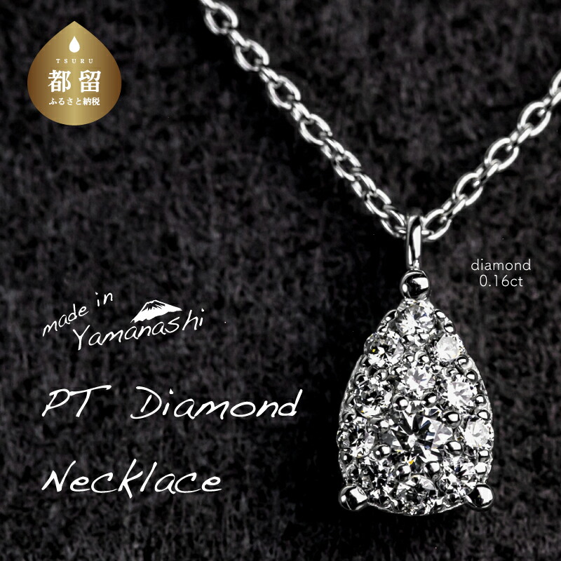 楽天市場】【ふるさと納税】 55-9-6 ejブランド『ロマネスク