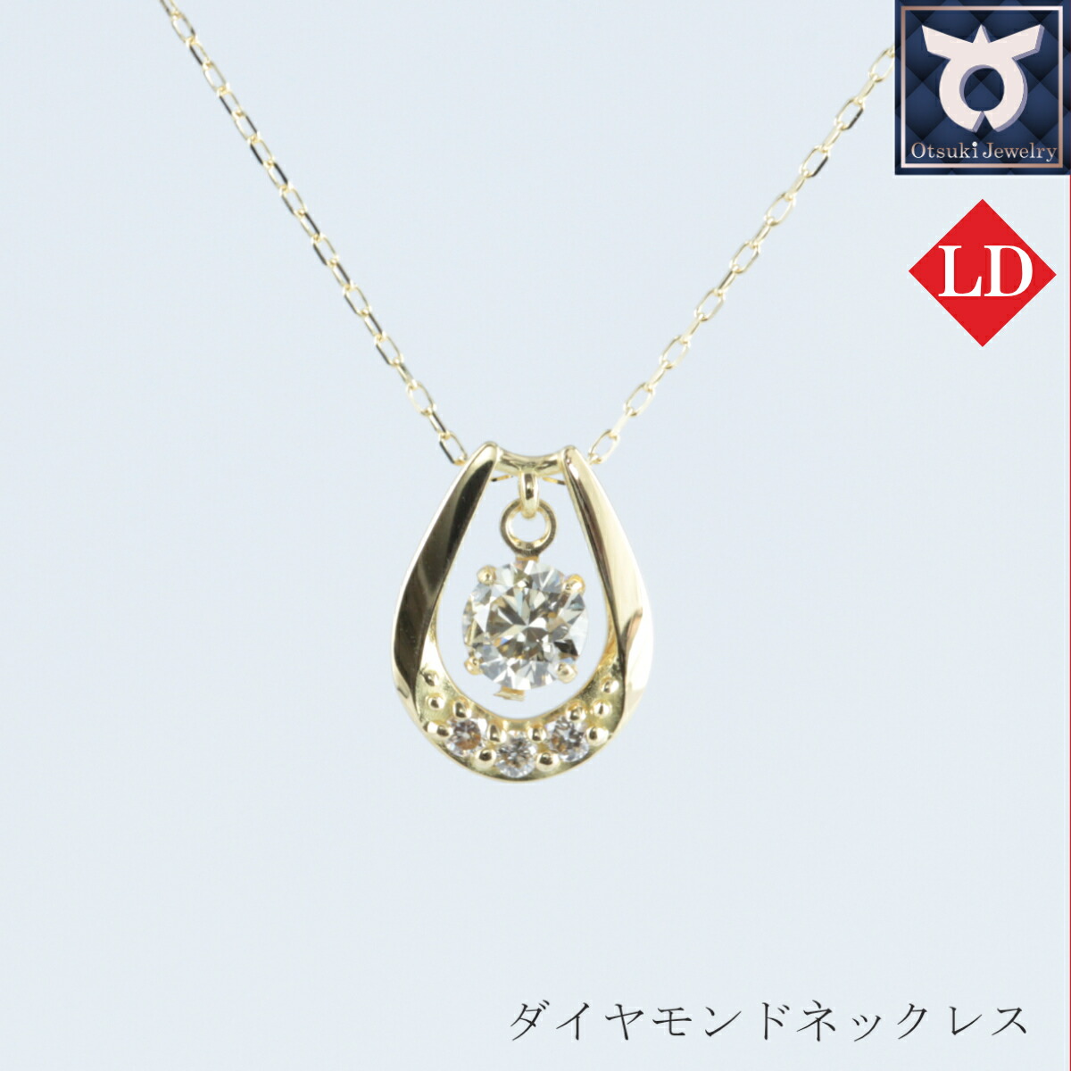 【ふるさと納税】K18YG ラボグロウンダイヤモンド ネックレス 0.20ct LDN17368B K18 DIA PN レディース ファッション ギフト プレゼント 誕生日 記念日 お祝い おしゃれ 大人 ジュエリーケース付 アクセサリー ジュエリー|山梨県大月市