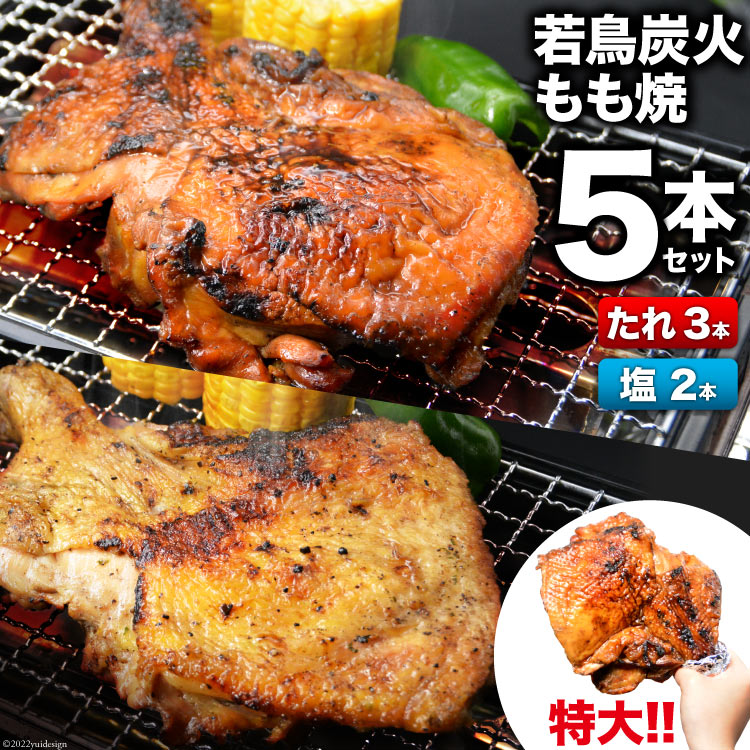 楽天市場】【ふるさと納税】焼鳥のやまもと 特製 おつまみチャーシュー（豚肩ロース）4ブロック / 山本食肉 / 山梨県 韮崎市 : 山梨県韮崎市