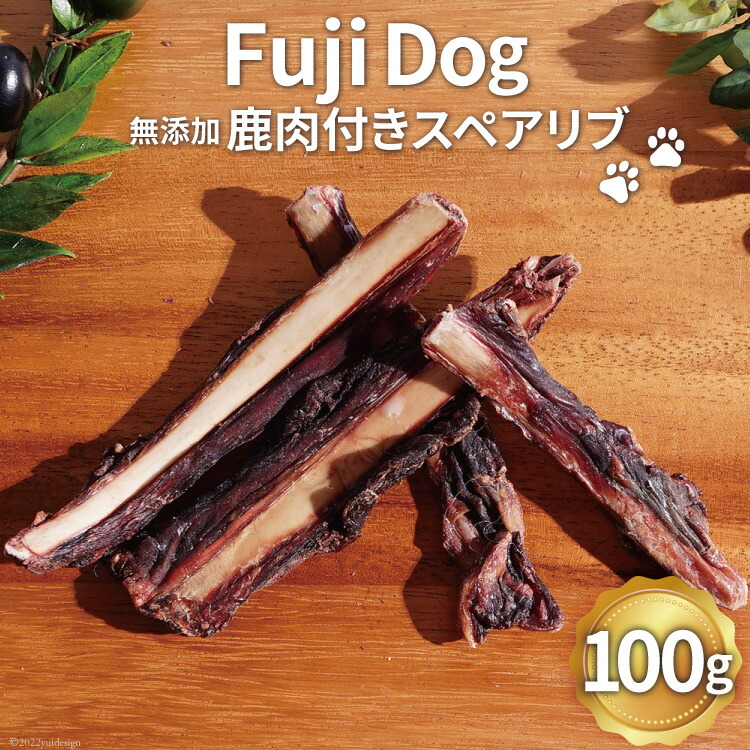 献ずる金の役立つこと