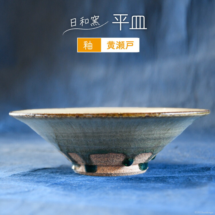 献じる金の役立つこと