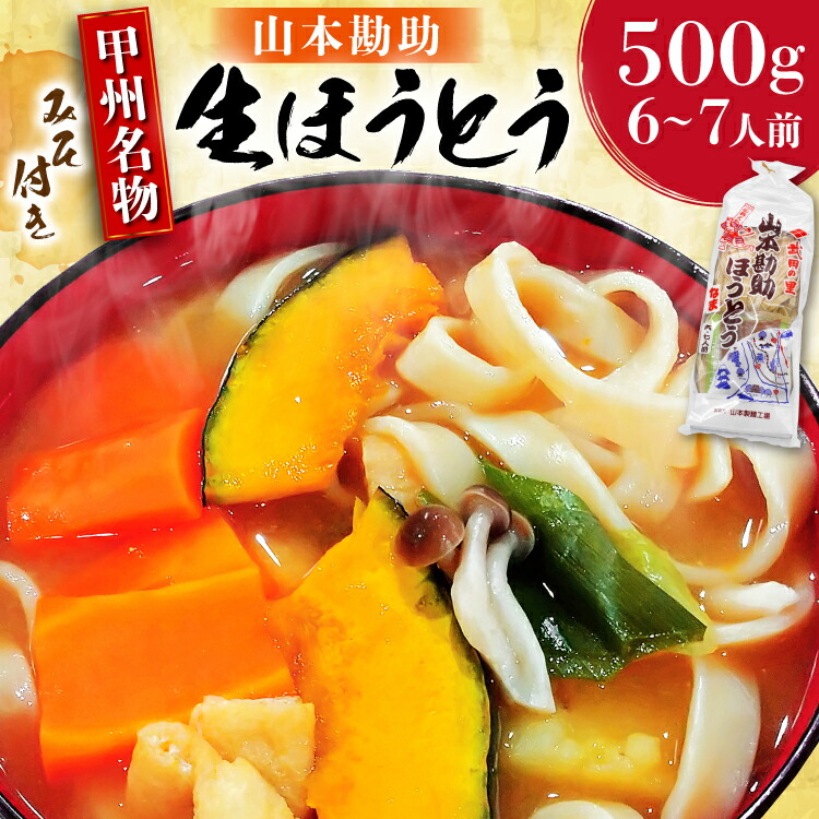 楽天市場】【ふるさと納税】米 梨北米 コシヒカリ 10kg [梨北