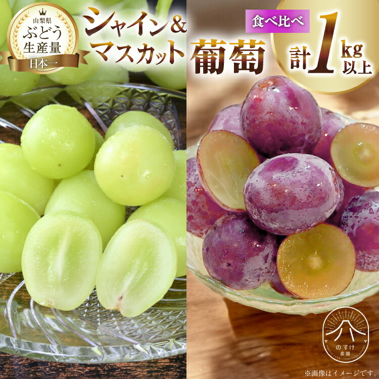 定価264000円　【未使用】平安象彦　宝石箱　葡萄　ぶどう　高級漆器 ぶどう 宝石箱 – 象彦 公式オンラインショップ