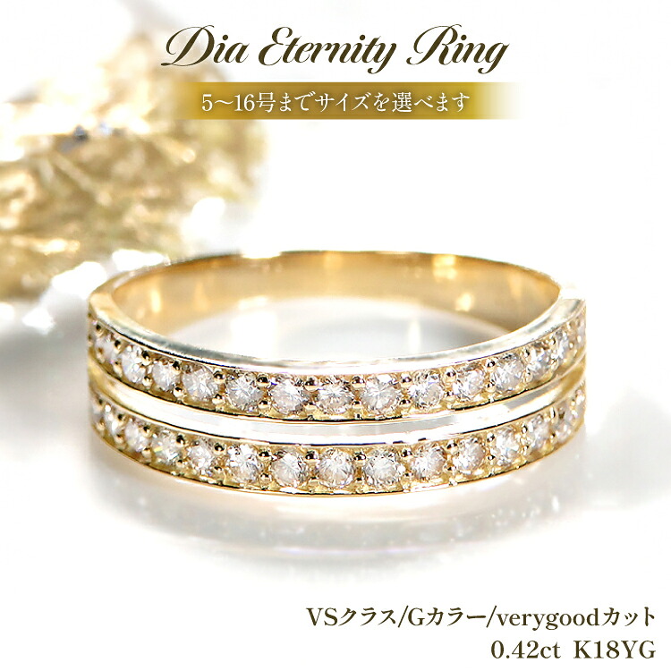 楽天市場】【ふるさと納税】 指輪 K18YG イエローゴールド【0.2ct】5 