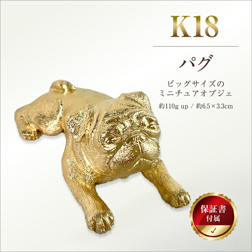 【限定盤純金蒸着ゴールドCD】チャゲ&飛鳥 2タイトルセット 税表記なし 帯付属 楽天市場】【ふるさと納税】 純金(K24)製 ゴールデンホース