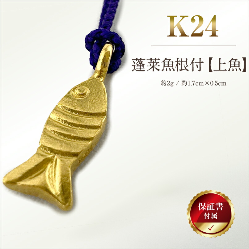 送料込み　根付け　干支　十二支　新品・中古混ざってフルセット　計17個 送料込み 根付け 干支 十二支 新品・中古混ざってフルセット 計